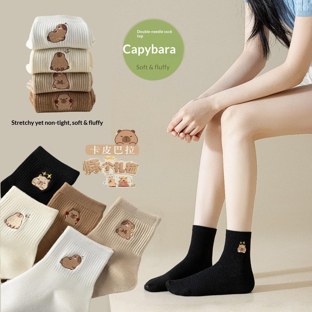 Embroidery On Socks - Sevimli Kapibara Nakışlı Kadın Çorapları Yumuşak