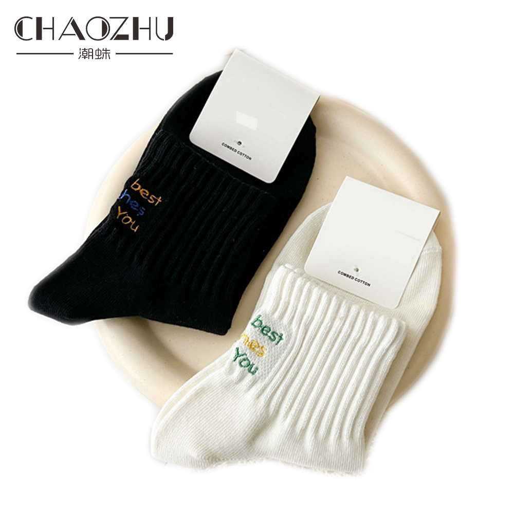 Embroidery On Socks - CHAOZHU mektup nakış sizin için en