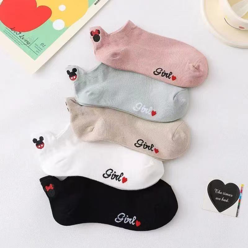 Embroidery On Socks - 5 çift ilkbahar ve yaz unisex