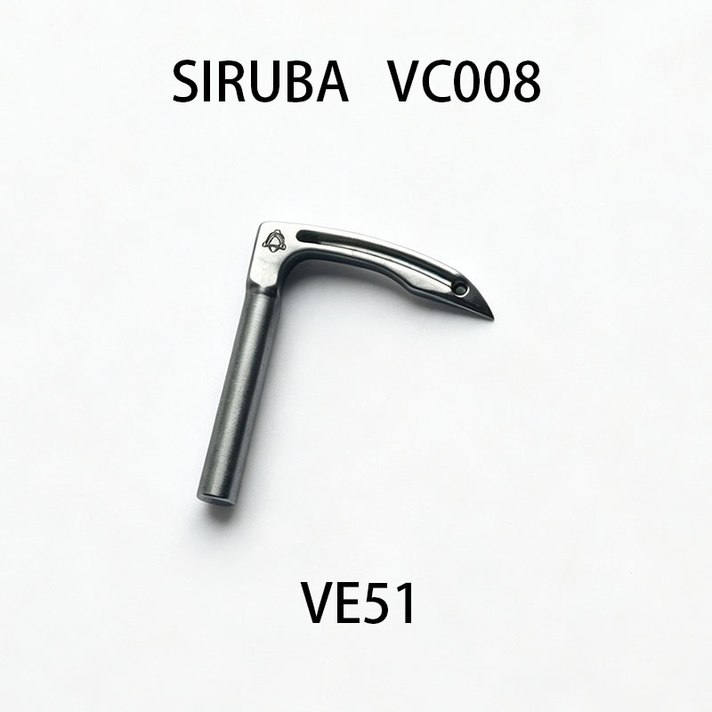 Embroidery Needle - VE51 Döngüleyici Kancası SIRUBA VC008 Çok