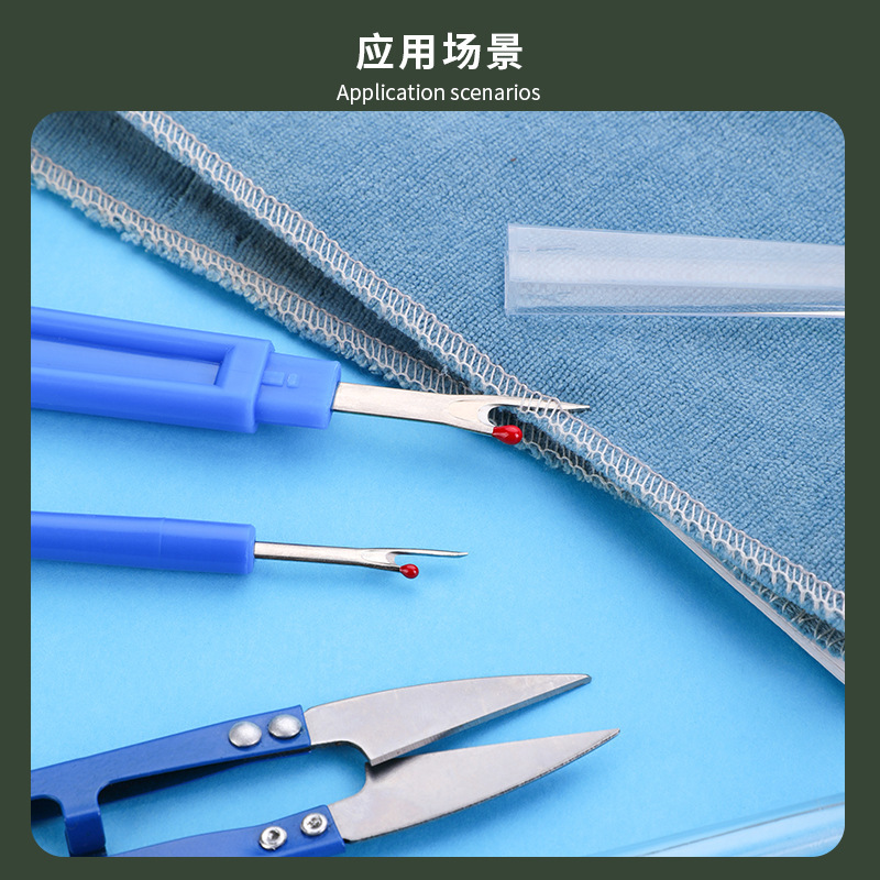 2026 Dikiş İpliği Sökücü Seti  - Embroidery Removal Tool incelemesi ve fiyatı