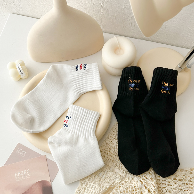 CHAOZHU mektup nakış sizin içi - Embroidery On Socks incelemesi ve fiyatı