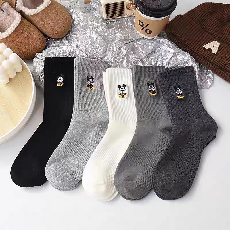 5 Çift Dört Mevsim Unisex Siya - Embroidery On Socks incelemesi ve fiyatı