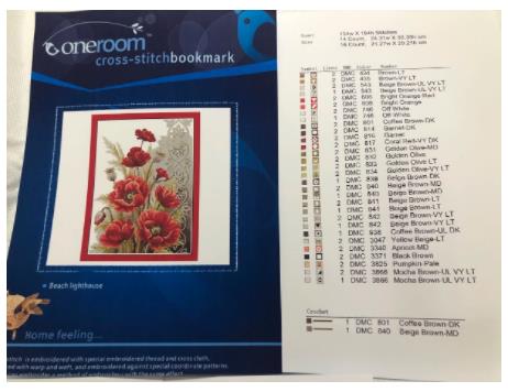 Çapraz Dikiş Desen Tasarımı E- - Embroidery X Pattern incelemesi ve fiyatı