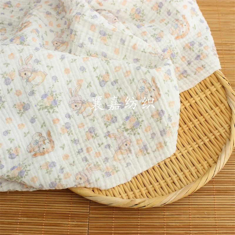 135x50 cm Yumuşak Nefes Pamukl - Linen Fabric Natural incelemesi ve fiyatı