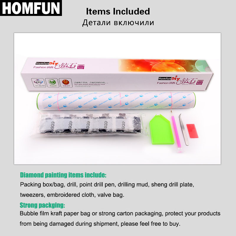 HOMFUN tam elmas nakış 