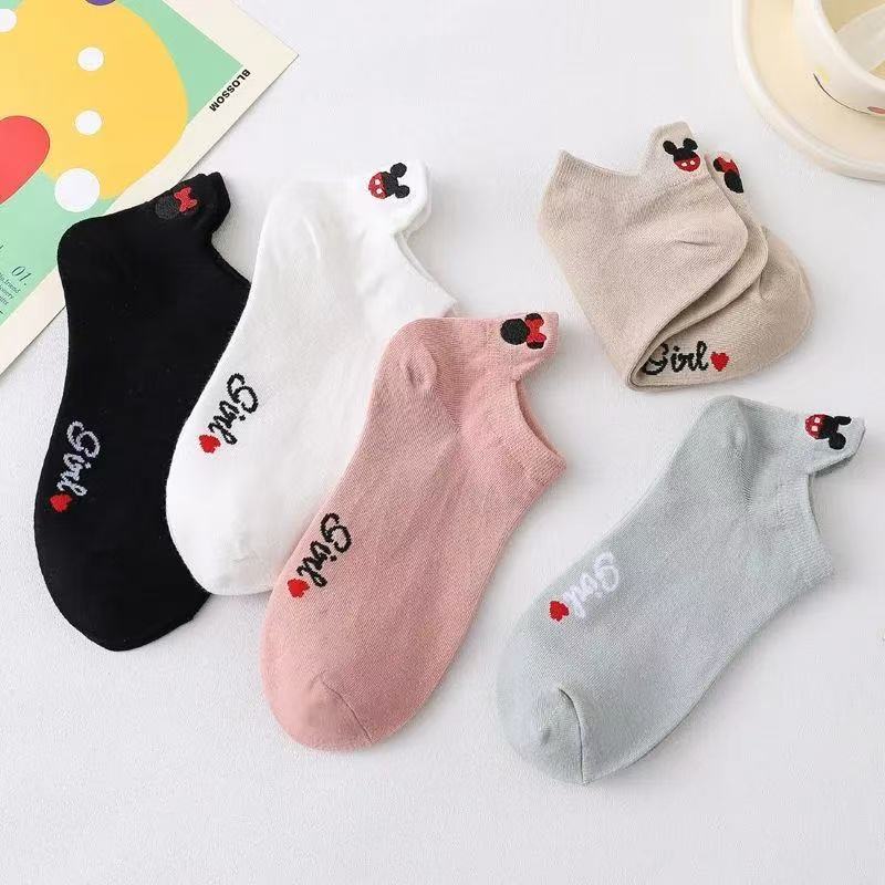 5 çift ilkbahar ve yaz unisex  - Embroidery On Socks incelemesi ve fiyatı